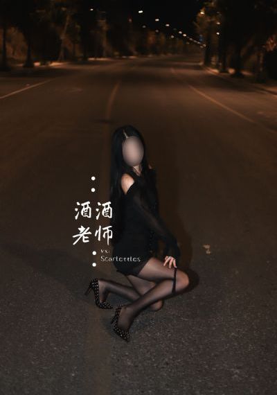 下面有根棒棒糖_剧情片在线播放观看