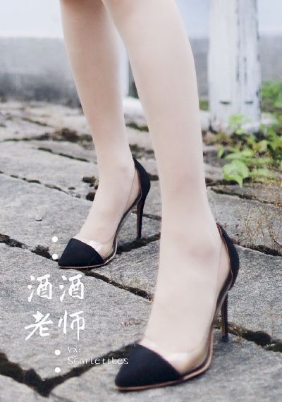 女老板的反击电视剧结局_蓝光在线视频观看