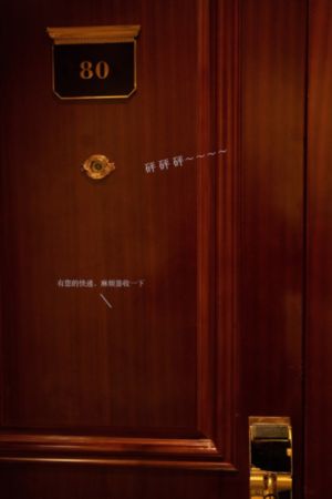 指尖相触 恋恋不舍_BD国语高清免费观看