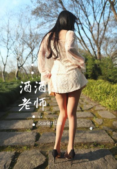 奇迹少女1季中文版_HD高清完整版播放