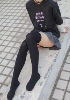 活鬼胎_国产在线视频