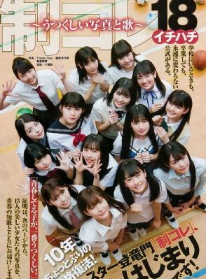 五级日本片全部免费_高清神马在线观看